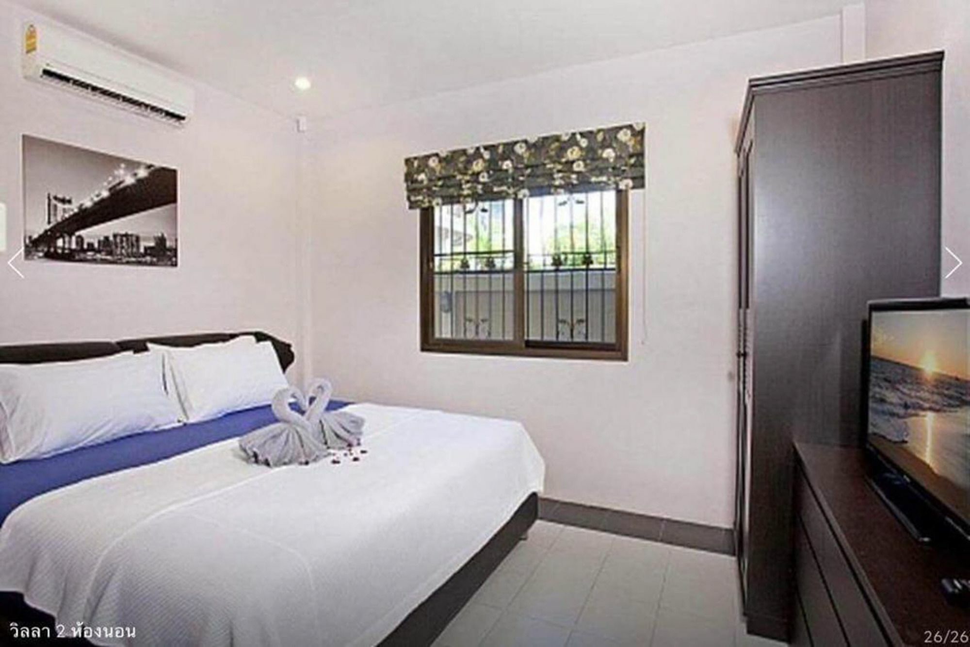 Pool Villa Tanzanite Near Walking Street Pattaya Exteriér fotografie